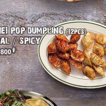 K19 2NE1 Pop Dumpling Original / Spicy