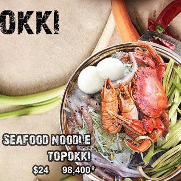 A24 Seafood Noodle Topokki