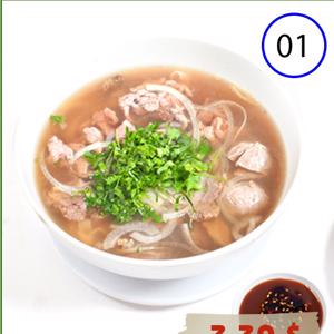 07.Beef Rice Noodles Soup