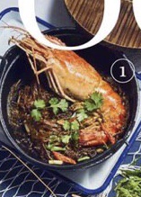30.Glass Noodle with River Prawn
