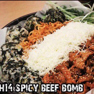 H14 Spicy Beef Bomb