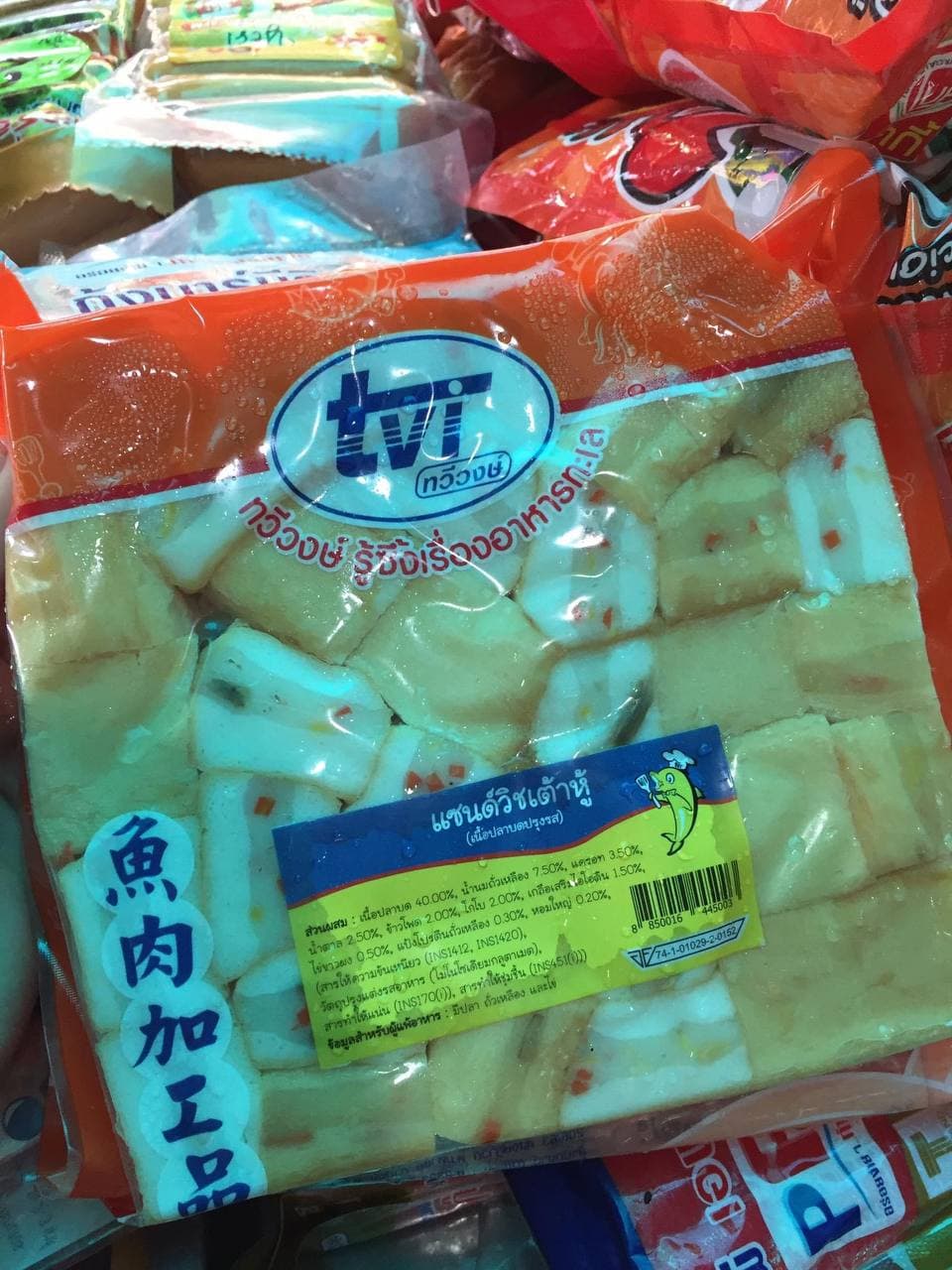 01.Core Tofu