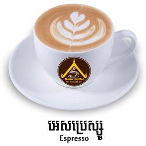 97.Espresso