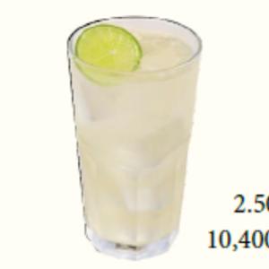 127.Iced Fresh Lime Juice