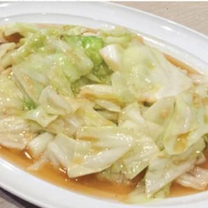 153.White Cabbage with Fish Sauce