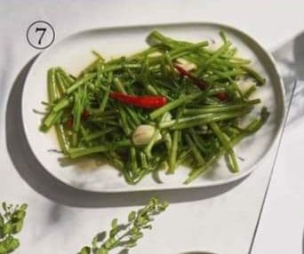 84.Stri Fry Water Spinach