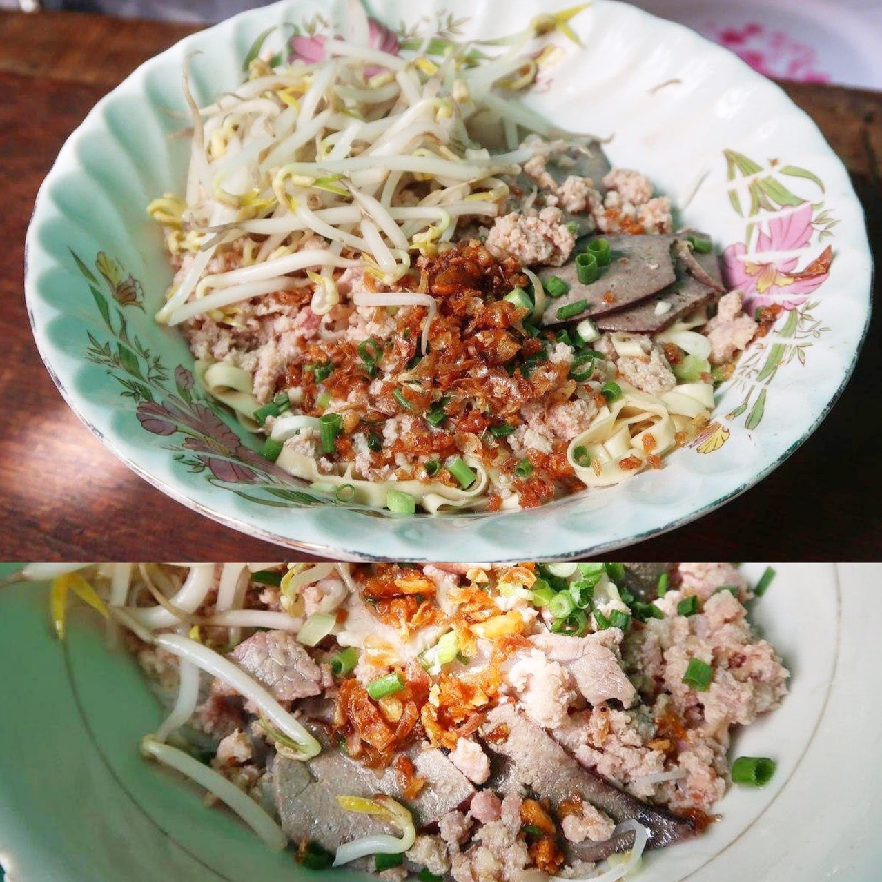 Kong San Minced Pork Noodle C227 (Khmer Food)