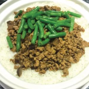 91.Clay Pot Rice with Minces Pork Bean