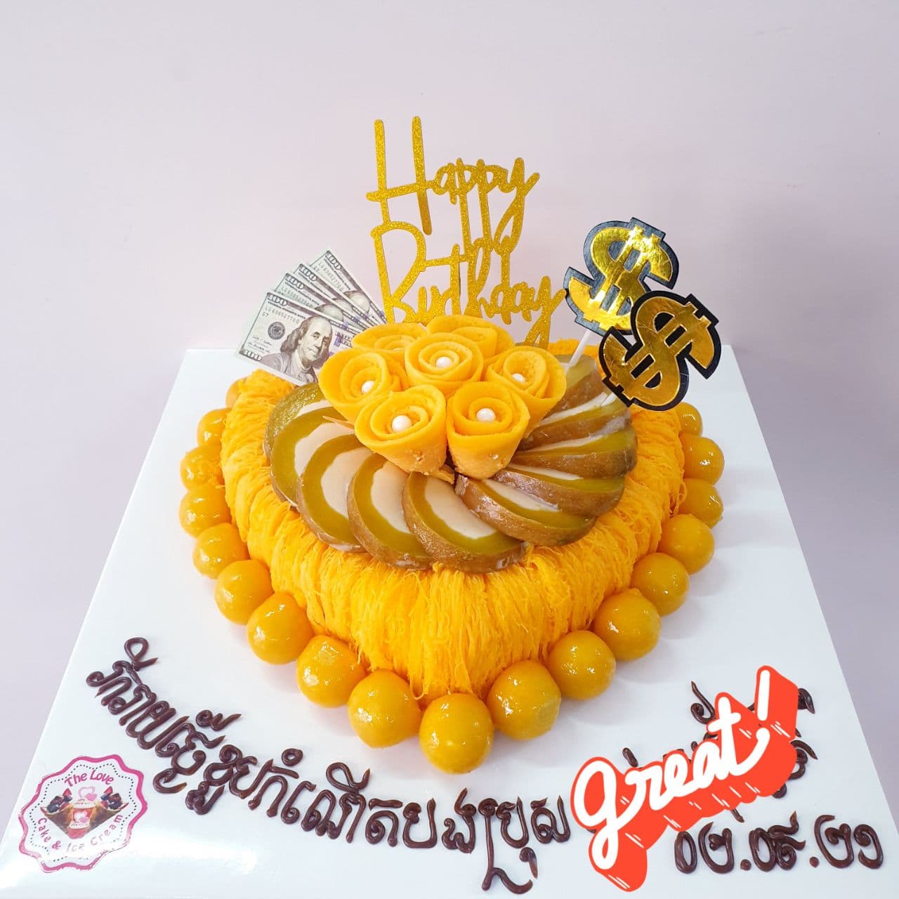 09.Heart Shaped Golden Fiber Pumpkin Cake