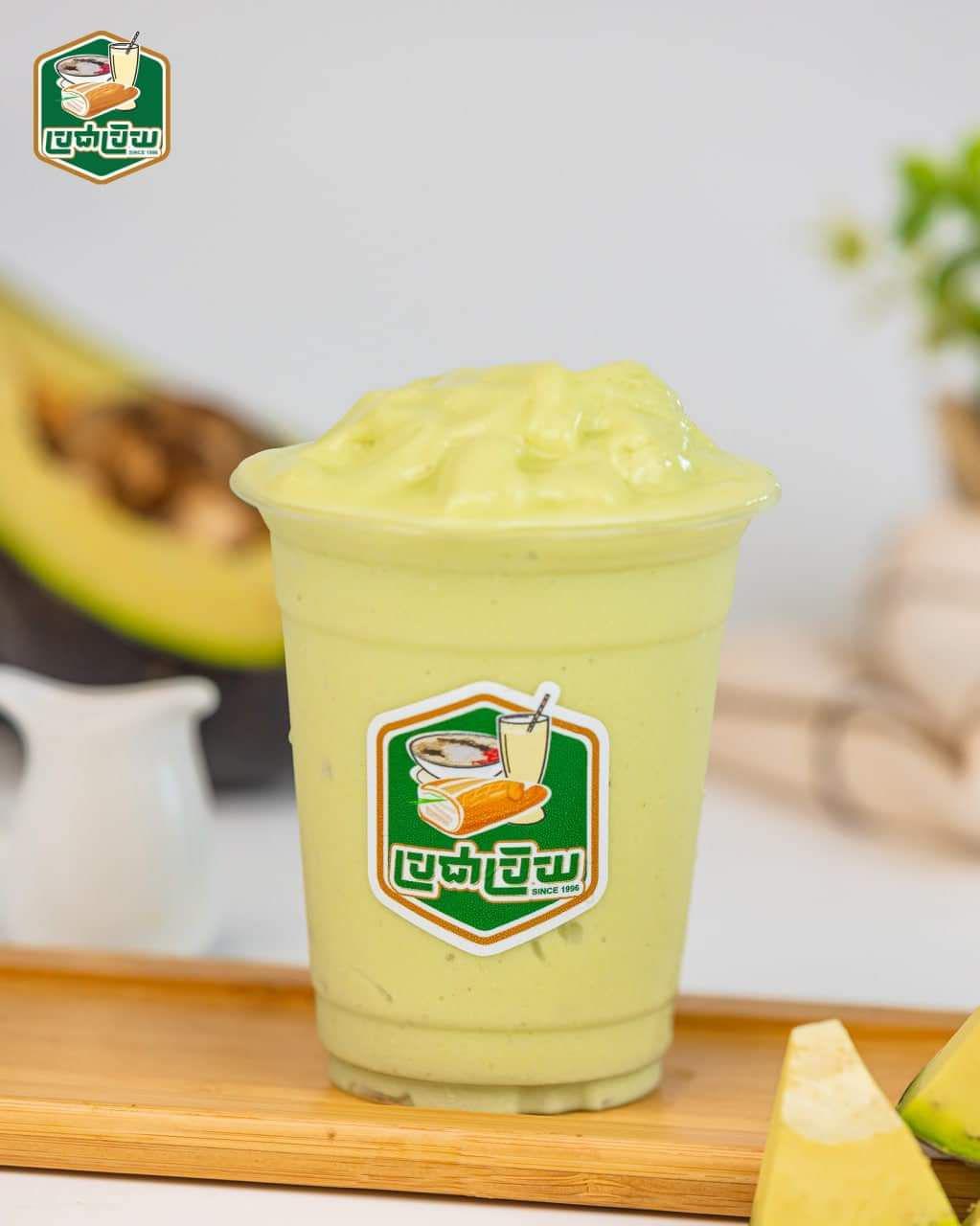 20.Avocado Frappe