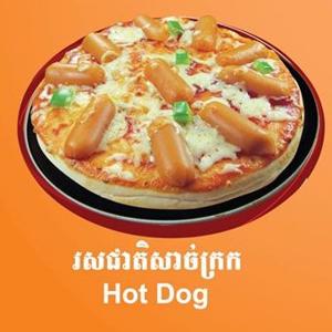 57.HotDog Pizza
