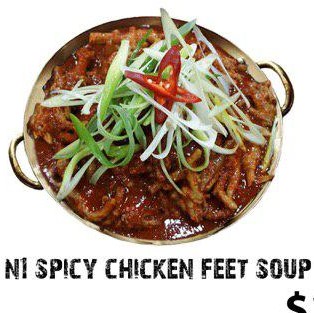 N1 Spicy Chicken Feet Soup
