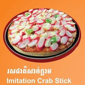 55.Imitation Crab Stick Pizza