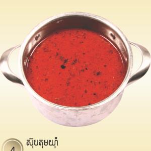 60.TomYum Soup