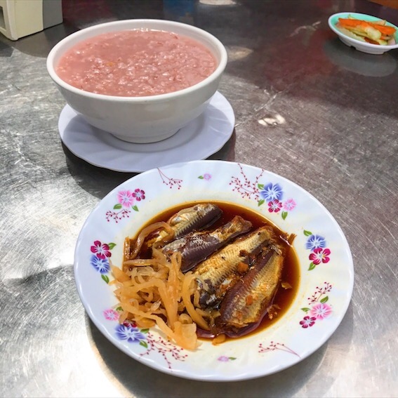 06.Stewed Fish with Brown Porridge