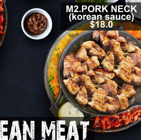 M2 Pork Neck