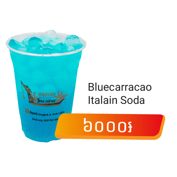 34.Bluecarracao Italain Soda