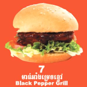 43.Black Pepper Grill Burger