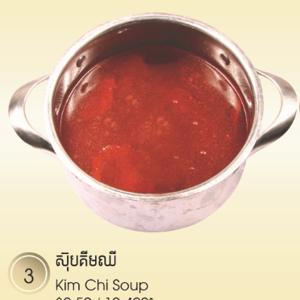 59.Kim Chi Soup
