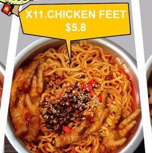 X11 Chicken Feet Spicy Noodle