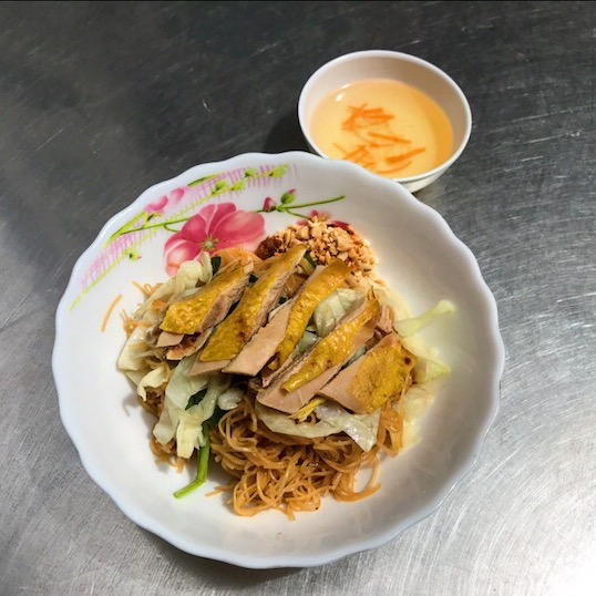 Fried Thin Noodle with Chicken