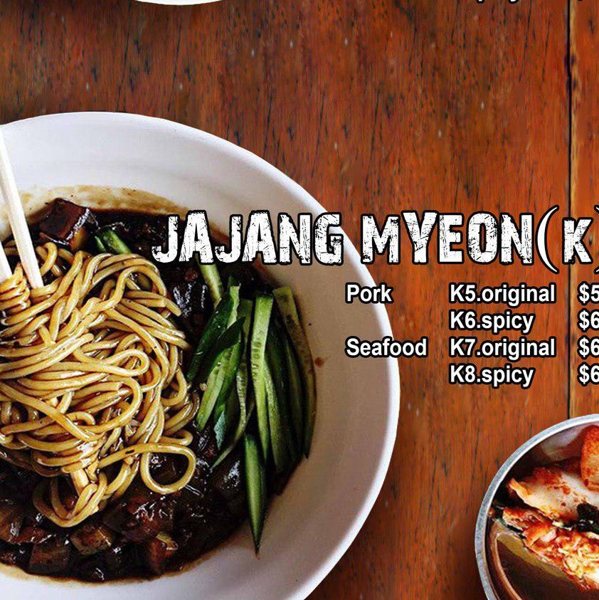 Spicy Pork Jajang Myeon