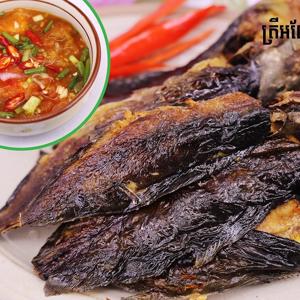 21.Grilled Andaeng Fish