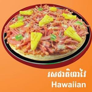 56.Hawaiian Pizza