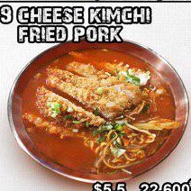 Cheese Kimchi Fried Pork Ramen
