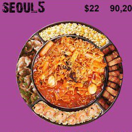 Seoul 5