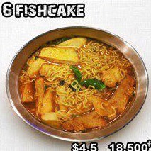 Fishcake Ramen