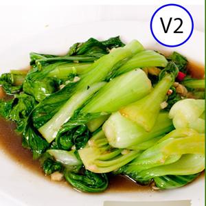 59.Short Chinese Vegetable