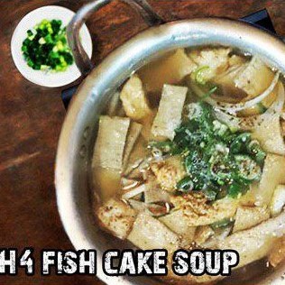 H4 Fish Cake Soup