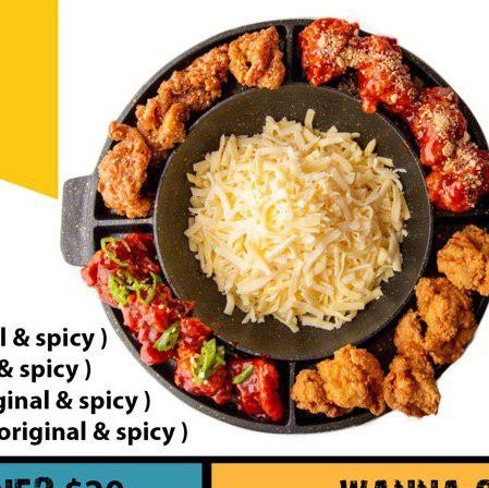 Wanna One Chicken Wing Original & Spicy