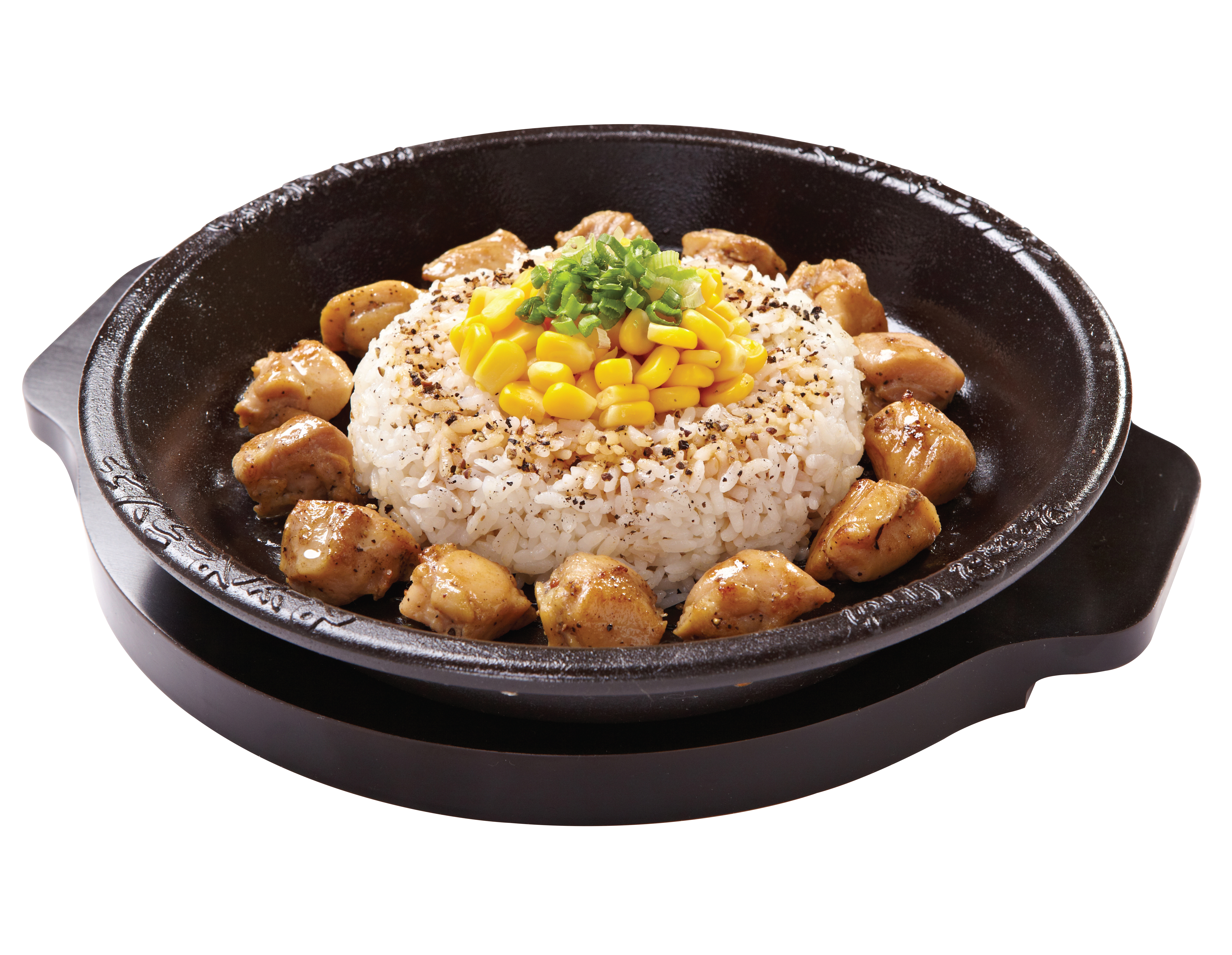 19.Chicken Pepper Rice