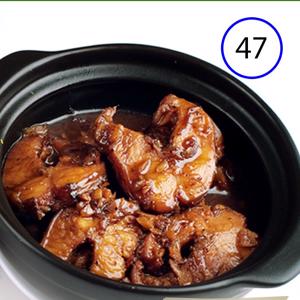22.Vietnamese Style Fresh Fish Stew