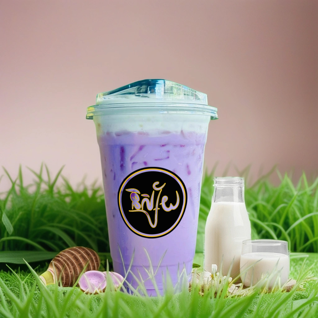 K09-Taro Cream