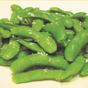 41.Green Pea