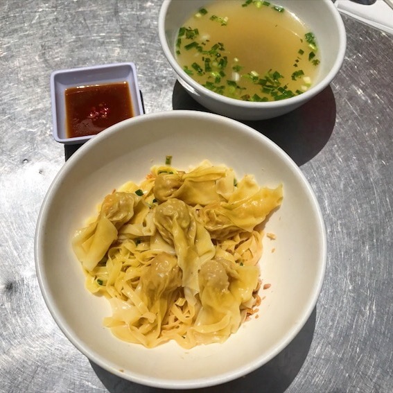 17.Wonton Noodle Soup