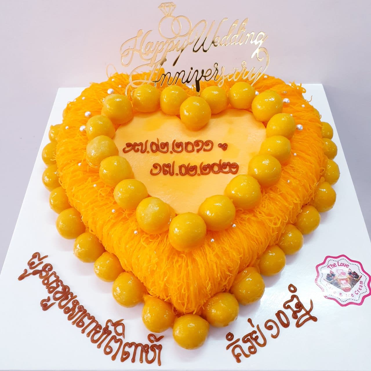 18.Heart-shaped golden fiber cake