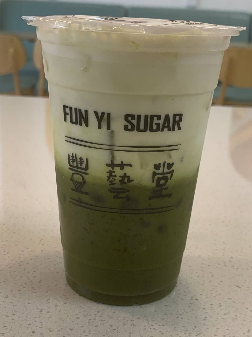 47. Matcha latte with coconut jelly