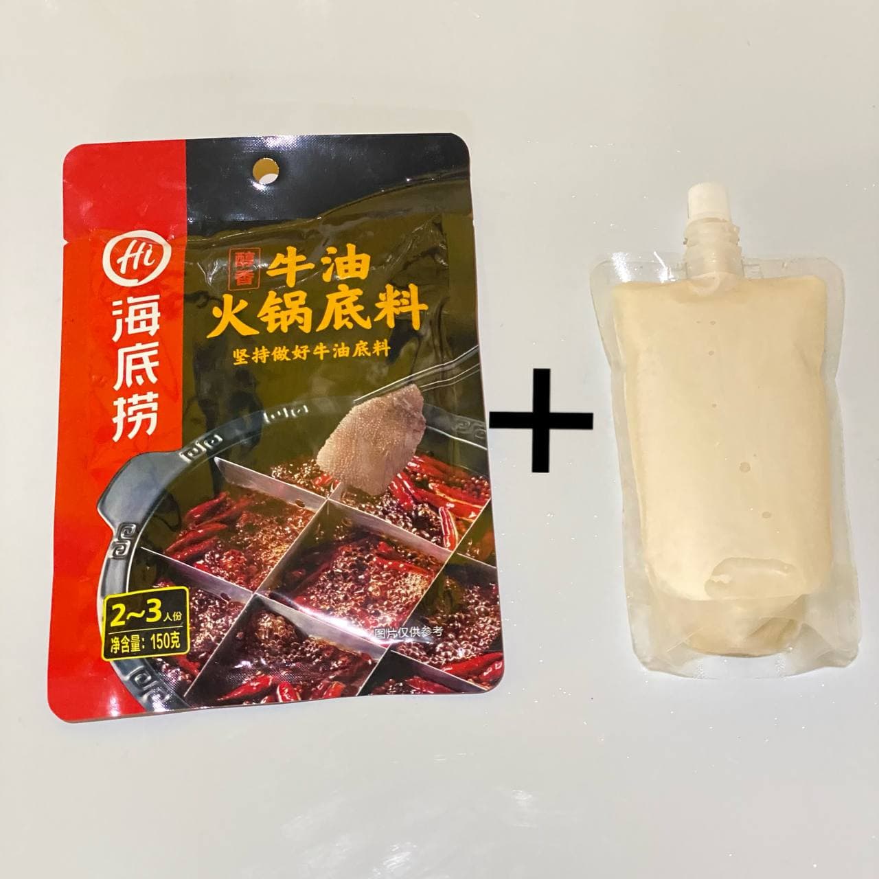 65.Sichuan Chicken Hotpot Set