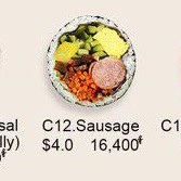 C12 Sausage Kimbap