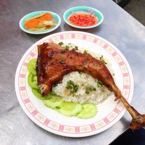 02.Thigh Chicken Rice