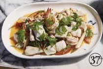24.Thai Seafood Salad