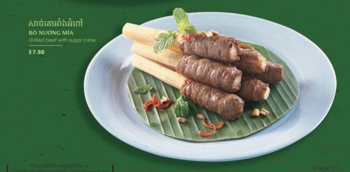 38.Grilled beef with sugar cane