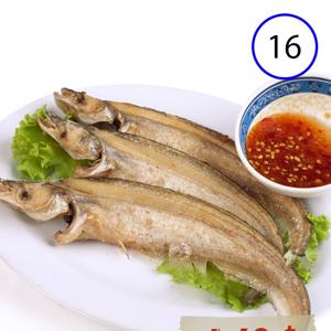 14.Fried Fish