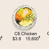 C8 Chicken Kimbap