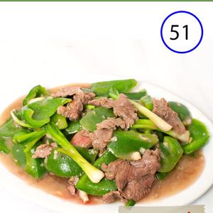 86.Stir fry Beef with Hawaii Chilies