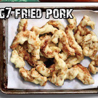 G7 Fried Pork